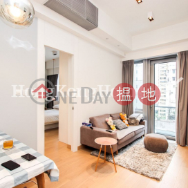 1 Bed Unit for Rent at Island Residence