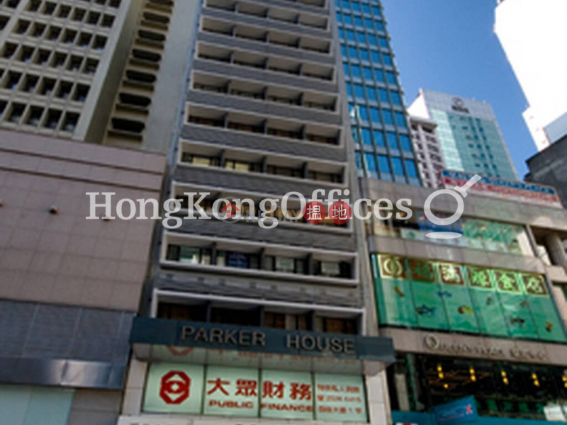 Office Unit for Rent at Parker House, Parker House 百佳大廈 Rental Listings | Central District (HKO-66790-AEHR)
