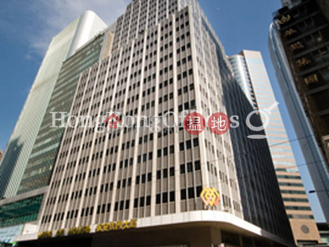 Office Unit for Rent at Wing On House, Wing On House 永安集團大廈 | Central District (HKO-42304-ACHR)_0