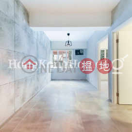 2 Bedroom Unit for Rent at Winway Court, Winway Court 永威閣 | Wan Chai District (Proway-LID157444R)_0