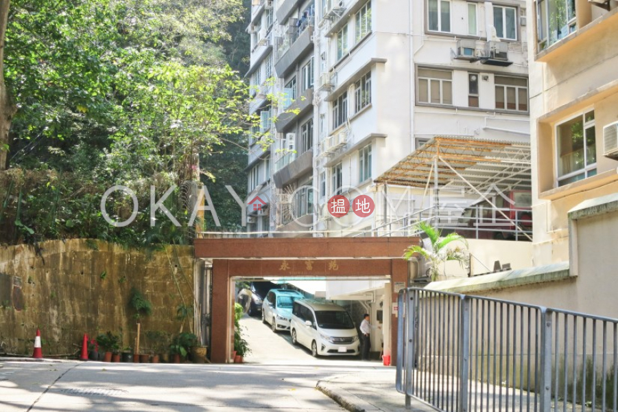 Lovely 2 bedroom with parking | Rental, Winfield Gardens 永富苑 Rental Listings | Wan Chai District (OKAY-R218795)