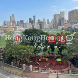 1 Bed Unit at Unique Tower | For Sale