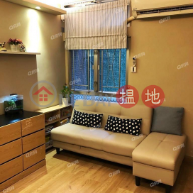 Wah Yin House, Wah Kwai Estate | 2 bedroom Low Floor Flat for Sale|Wah Yin House, Wah Kwai Estate(Wah Yin House, Wah Kwai Estate)Sales Listings (XGGD812302552)_0