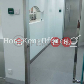 Office Unit for Rent at Wellington Place, Wellington Place 威靈頓廣場 | Central District (HKO-75971-ADHR)_0
