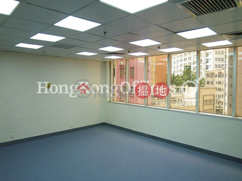 Office Unit for Rent at Tern Centre Block 2 | Tern Centre Block 2 太興中心2座 _0