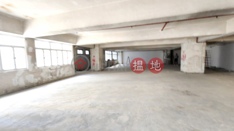 超值工業空間出租 高性價比之選 | 青衣工業中心2期 Tsing Yi Industrial Centre Phase 2 _0