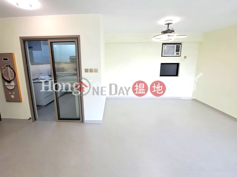 康怡花園 M座 (1-8室)三房兩廳單位出售 | 康怡花園 M座 (1-8室) Block M (Flat 1 - 8) Kornhill _0