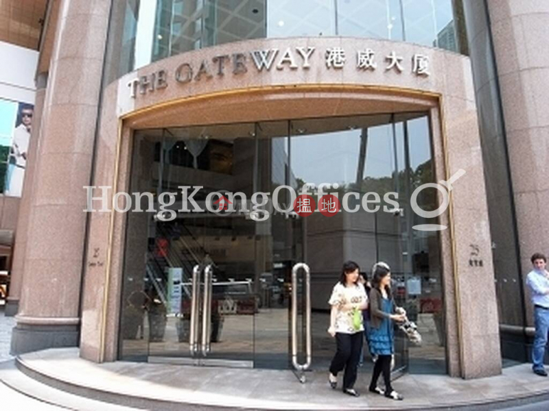 Property Search Hong Kong | OneDay | Office / Commercial Property Rental Listings, Office Unit for Rent at The Gateway - Tower 2