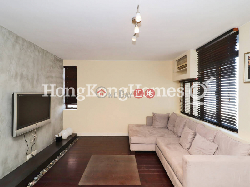 Robinson Crest | Unknown | Residential Rental Listings HK$ 25,000/ month