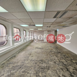 Office Unit for Rent at Hang Lung Centre