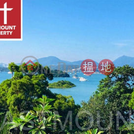 Sai Kung Village House | Property For Sale in Tso Wo Hang 早禾坑-High ceiling, Pool | Property ID:2781 | Tso Wo Hang Village House 早禾坑村屋 _0