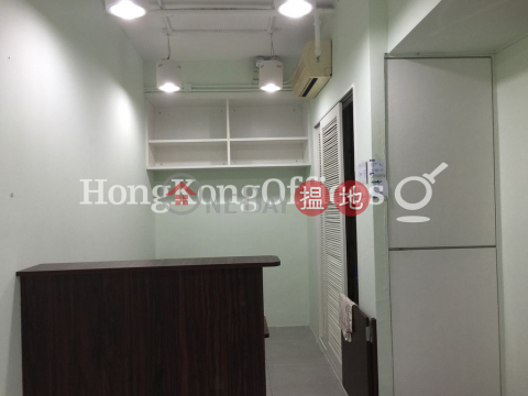 Office Unit for Rent at Lockhart Centre, Lockhart Centre 洛克中心 | Wan Chai District (HKO-68057-AMHR)_0