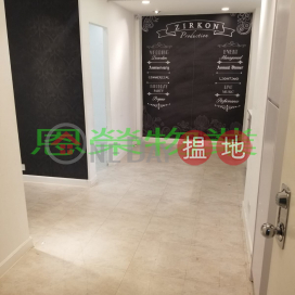 詳情請致電98755238, 堅雄商業大廈 Keen Hung Commercial Building | 灣仔區 (KEVIN-5418874700)_0