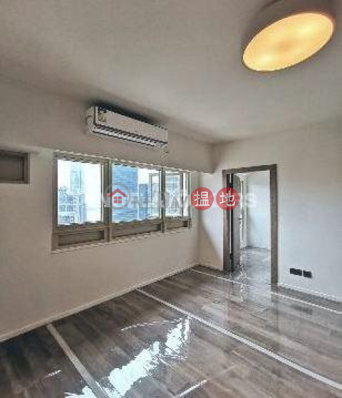 1 Bed Flat for Rent in Central Mid Levels|St. Joan Court(St. Joan Court)Rental Listings (EVHK94515)_0