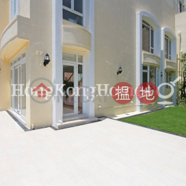 4 Bedroom Luxury Unit for Rent at Redhill Peninsula Phase 3 | Redhill Peninsula Phase 3 紅山半島 第3期 _0