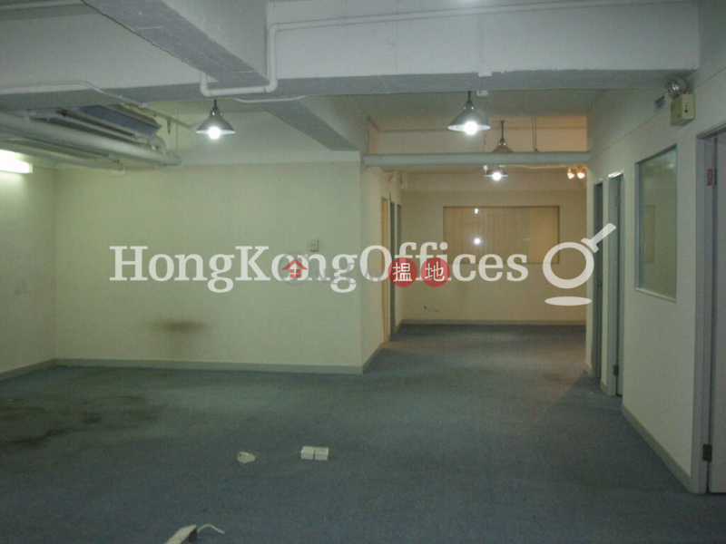 Property Search Hong Kong | OneDay | Office / Commercial Property | Rental Listings, Office Unit for Rent at Yardley Commercial Building
