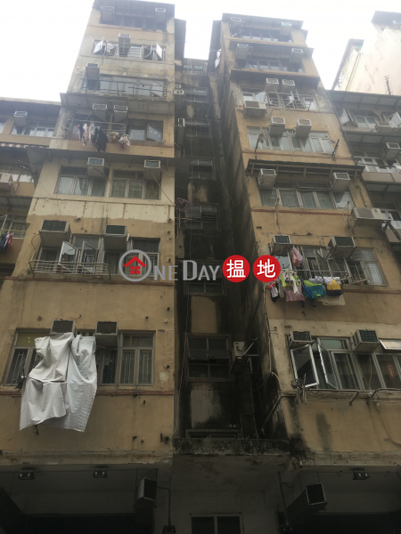 72 South Wall Road (72 South Wall Road) Kowloon City|搵地(OneDay)(3)