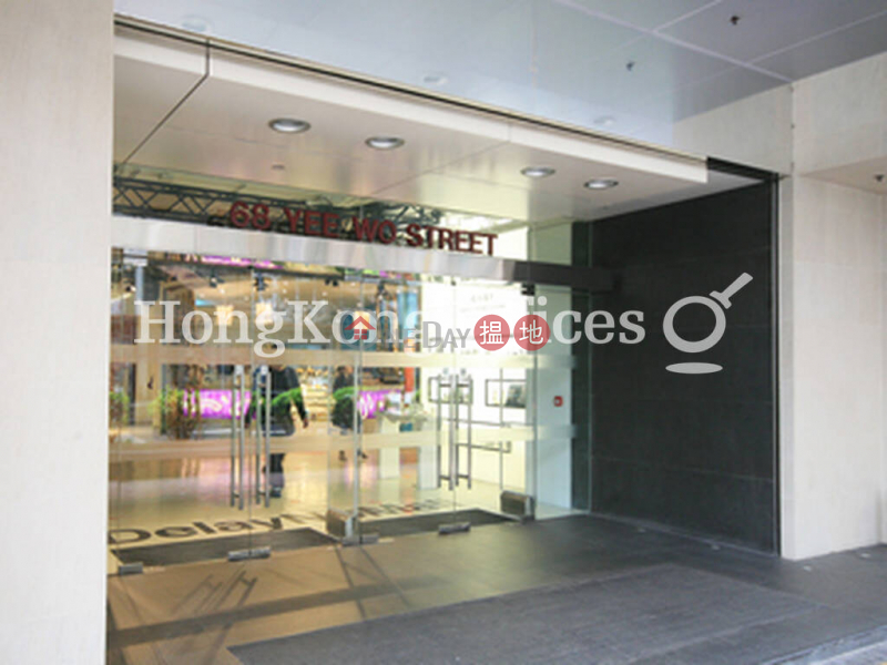 Office Unit for Rent at 68 Yee Wo Street 68 Yee Wo Street | Wan Chai District, Hong Kong | Rental, HK$ 210,315/ month