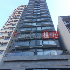 鴨巴甸街28號,蘇豪區, 香港島