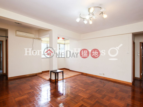 3 Bedroom Family Unit for Rent at 130-132 Green Lane Court | 130-132 Green Lane Court 箕璉閣130-132號 _0