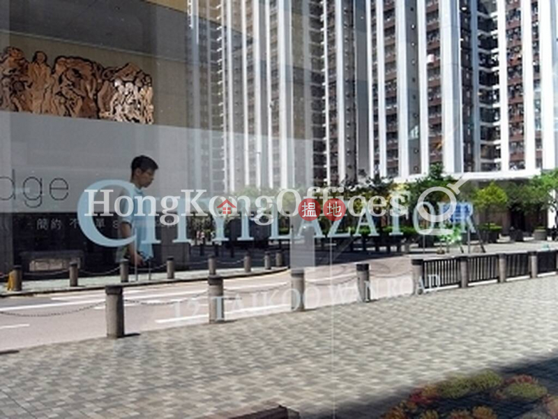 太古城中心4期|中層寫字樓/工商樓盤-出租樓盤-HK$ 230,672/ 月