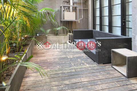 Property for Sale at 42 Robinson Road with 1 Bedroom | 42 Robinson Road 羅便臣道42號 _0