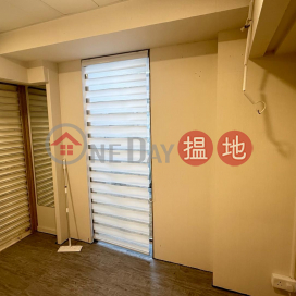 劈價-旺舖雙連舖連獨立冷氣三邊舖面 | 萬寶大廈 Man Bo Building _0