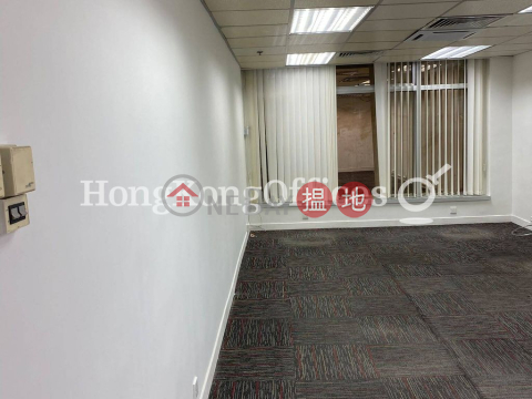 Office Unit for Rent at Tesbury Centre, Tesbury Centre 金鐘匯中心 | Wan Chai District (HKO-39134-AHHR)_0