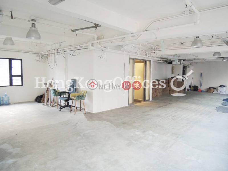 Capital Plaza High Office / Commercial Property | Rental Listings | HK$ 69,570/ month