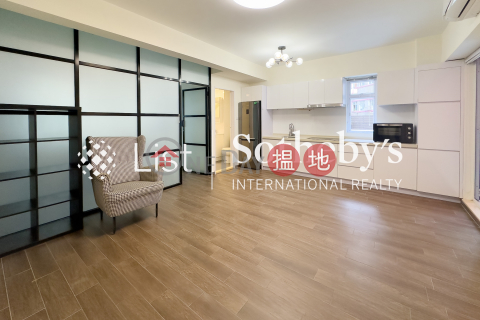 Property for Rent at Fully Building with 1 Bedroom | Fully Building 富利大廈 _0