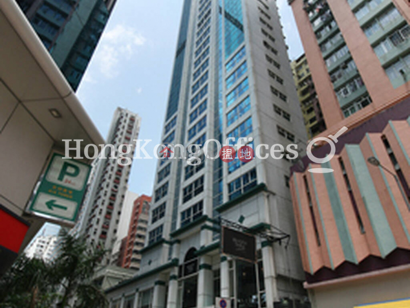 Office Unit for Rent at At Tower, At Tower 百加利中心 Rental Listings | Eastern District (HKO-11609-AEHR)