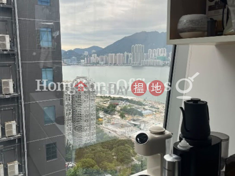 東瀛游廣場寫字樓租單位出售, 東瀛游廣場 EGL Tower | 觀塘區 (HKO-34931-AKHS)_0
