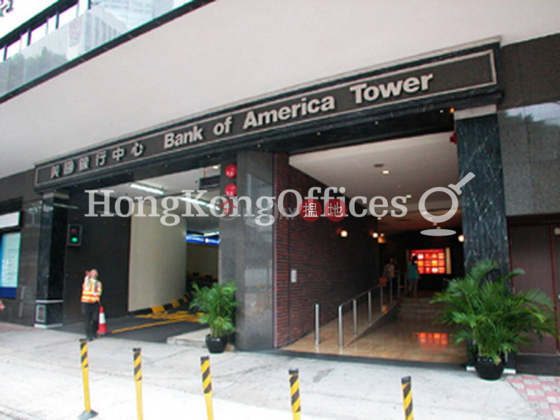 美國銀行中心寫字樓租單位出租|美國銀行中心(Bank of American Tower)出租樓盤 (HKO-9750-ABHR)