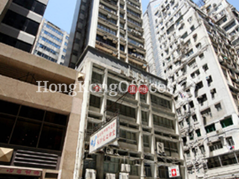 Office Unit for Rent at Hart House, Hart House 赫德大廈 Rental Listings | Yau Tsim Mong (HKO-47326-ALHR)