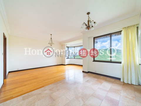 陽明山莊 山景園兩房一廳單位出售 | 陽明山莊 山景園 Parkview Club & Suites Hong Kong Parkview _0