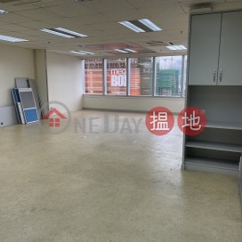 企業廣場2期高層, 企業廣場二期 Enterprise Square Phase 2 | 觀塘區 (MANES-6638897878)_0