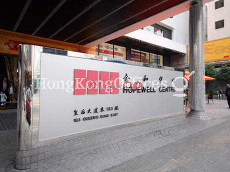 HK$ 64,850/ month | Hopewell Centre Wan Chai District | Office Unit for Rent at Hopewell Centre