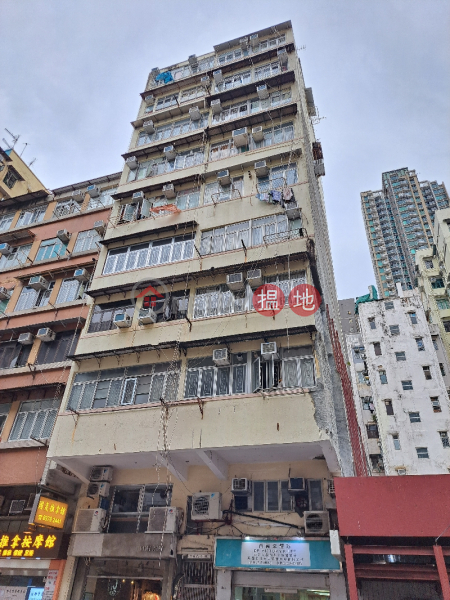 大南街345號 (345 Tai Nan Street) 深水埗| ()(4)