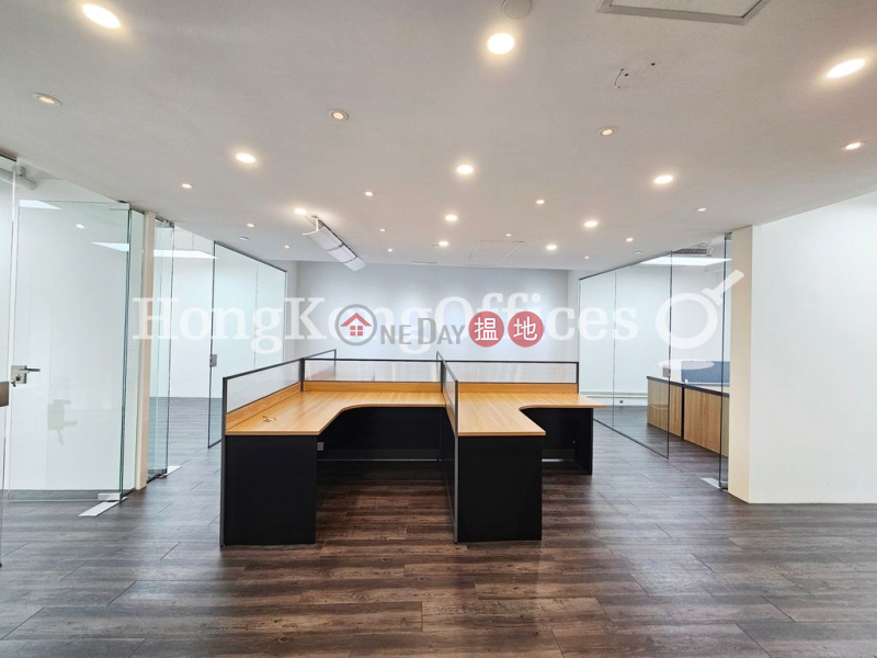 Property Search Hong Kong | OneDay | Office / Commercial Property, Rental Listings | Office Unit for Rent at Tesbury Centre