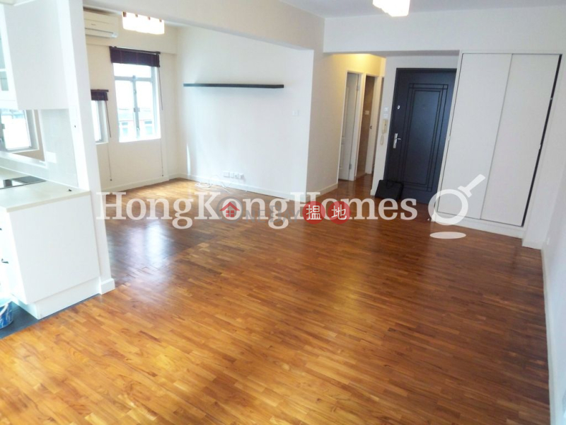 意廬未知|住宅-出售樓盤HK$ 1,550萬