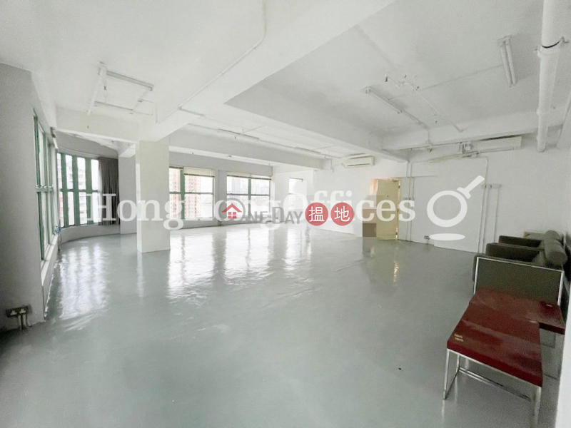 Kingsfield Centre, High, Office / Commercial Property | Rental Listings, HK$ 37,995/ month