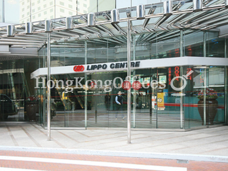 Office Unit for Rent at Lippo Centre | 89 Queensway | Central District | Hong Kong | Rental HK$ 348,232/ month