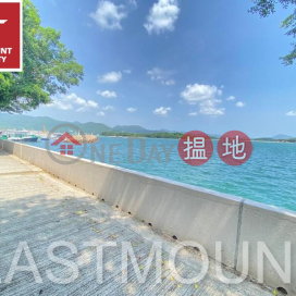 Sai Kung Village House | Property For Sale in Lake Court, Tui Min Hoi 對面海泰湖閣-Corner sea front duplex with Roof | Lake Court 泰湖閣 _0