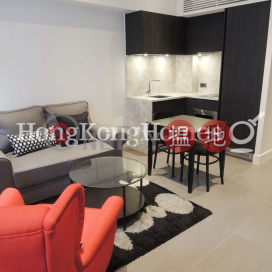 1 Bed Unit for Rent at 94 Hollywood Road, 94 Hollywood Road 荷李活道94號 | Central District (Proway-LID141472R)_0