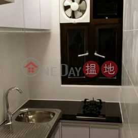 Flat for Rent in Tower 2 Hoover Towers, Wan Chai | Tower 2 Hoover Towers 海華苑2座 _0