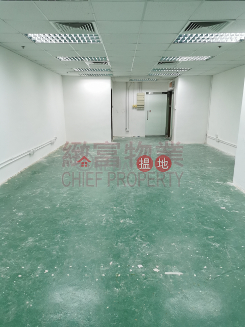 內廁，實用, 新科技廣場 New Tech Plaza | 黃大仙區 (29211)_0