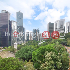 南園大廈三房兩廳單位出租, 南園大廈 South Garden Mansion | 中區 (Proway-LID33808R)_0