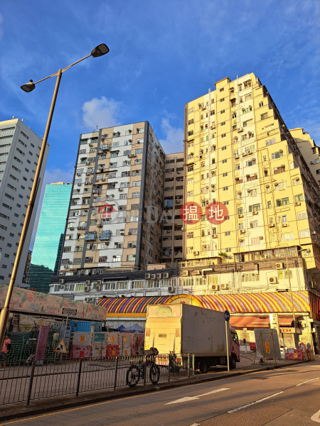 Alhambra Building (平安大樓),Yau Ma Tei | ()(5)