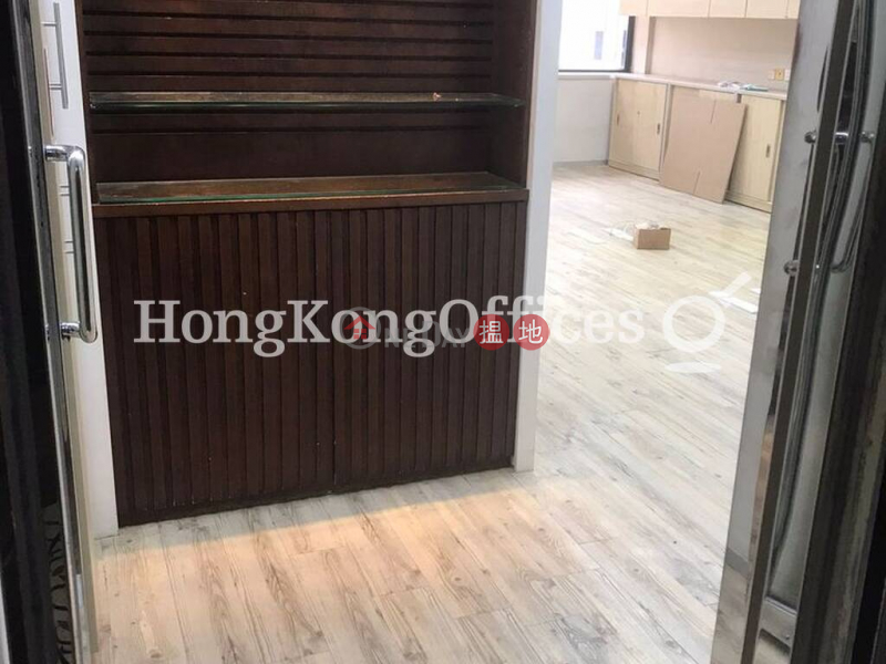 Property Search Hong Kong | OneDay | Office / Commercial Property, Sales Listings Office Unit at Wah Hen Commercial Centre | For Sale