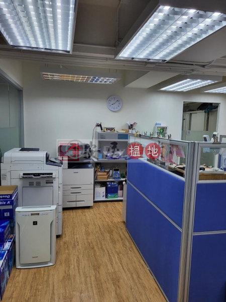 安居工商 何生 時光倒流 有票即成|豐利中心(Hewlett Centre)出售樓盤 (ANDYH-1667175900)
